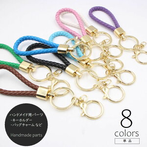  L[z_[ DIY p[c ҂ݍ݃[v L[O obN`[ ANZT[  nhChޗ Cg`[g [v U[ Vv  sN zCg