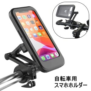  X}zz_[ ]ԗp X}zX^h gуz_[ X}zP[X h  }Olbg 360x] ]ԃANZT[ oCN tȒP TCNO AEghA }Ee