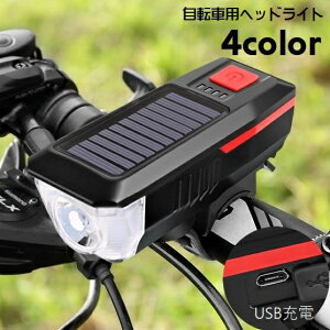  ]ԗpCg wbhCg tgCg LEDCg USB[d z \[[ t ]ԃANZT[ ԉ^] NVbN   JWA Vv TC