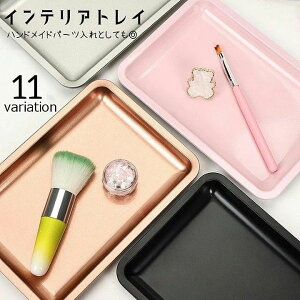  g[ CeAgC nhChg[ 󂯎M XNGA lp ANZT[g[ p[c nhChpi ANZT[v[g  ANZT[gC Kg