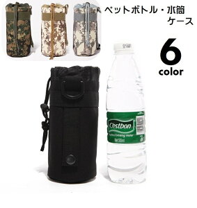  P[X Jo[ ybg{gJo[ ybg{gz_[ {gP[X {gz_[ z_[ piG ۉ 500ml Rt ʕ n PF ւݖh~ h~ 