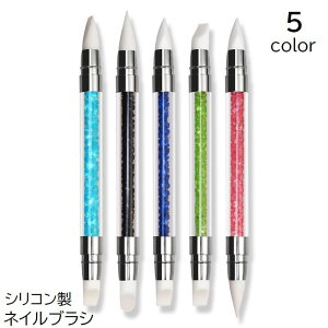 �������� �l�C���u���V �V���R���u���V �P�i 1�{ �l�C���p�i �A�[�g�u���V �M �W�F���l�C�� �l�C���A�[�g �l�C���I�t �C�� ���� ���p�r �Z���t�l�C�� �}�j�L���A ���킢�� �������