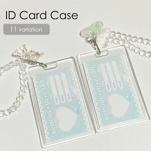  IDJ[hP[X gJP[X P[X L[z_[ `[ z_[ NA  ʐ^ gJ `FL J[h  ACh