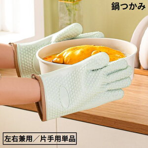   I[u~g Lb`O[u 5{w EpPi VR ~ ϔM fM h  N n[g