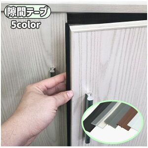  ԃe[v  hA Lb`  ʏ gC h h 悯 ق pbL e[v NbV  S C  ȒP t