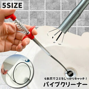  pCvN[i[ pCvuV rN[i[ 4{ܕt C[ O ruV S~ S~Lb` E܂  Ȃ p ܂΍ l܂菜 r |