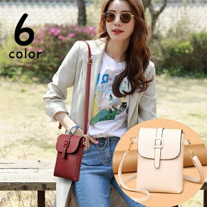 �������� �V�����_�[�o�b�O ���|���o�b�O ���f�B�[�X ���� �w�l �J�o�� �� �΂ߊ|�� �������߉� ���U�[�� �R���p�N�g �~�j�o�b�O �t�@�X�i�[ �`���b�N �}�O�l�b�g�{�^�� �P�F ���n �V���v�� 