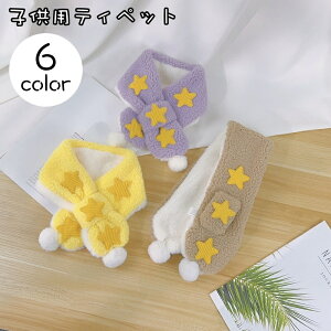  eBybg }t[ {A  qp LbY lbNEH[}[  X^[ 킢  K[[  h ΍ g ʂʂ ~ ̎q  ǂp q