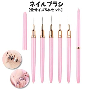  lCuV A[guV STCY5{Zbg lCM וM M lCA[g WFlC ZtlC lCpi lCp[c yCgA[g ז ׂ ޖLx 킢 