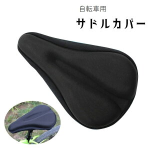  ThJo[ TCNJo[ ]ԗpi ֎qJo[ ThNbV bV ʋC \tg 炩 n R߉ TCNO ɂ PF Vv h~ 