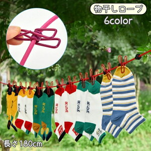  [v 󃍁[v 180cm h[[v nK[[v pi AEghApi O @\ pr Nbvt ߉ ֗ObY