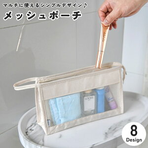  bV|[` σ|[` CN|[` RX|[` gx|[` |[` bV ʋC [vt t@Xi[ Wbp[ ^ |[^u ݂艺 s gxOb