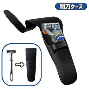 �������� �䓁�P�[�X �J�~�\���P�[�X �V�F�[�o�[�z���_�[ �V�F�[�o�[�P�[�X �v���e�N�g�P�[�X �v���e�N�^�[ T���䓁 �䓁 �J�~�\�����[ �ۊǃP�[�X �ی� ���[ �g�їp ���s �o�� �g���x�� ��