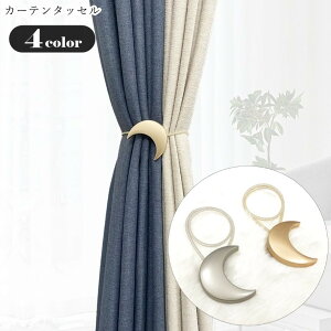  J[e^bZ J[e CeAG CeA ЊJp ЊJ  }Olbg O [ Ṽ`[t F`[t S[hJ[ Vo[J[ 