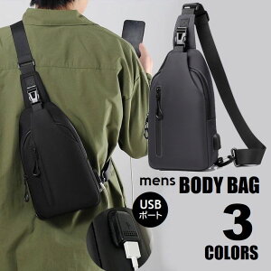  {fBobO V_[obO Y  gCAO `FXgobO USB|[g ΂ߊ| RpNg wʃbV h e y JWA Vv ubN O