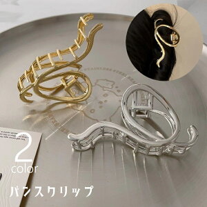  oXNbv wANbv fB[X  wl wAANZT[ ܂Ƃߔ  wAAW EF[u NX 傫 PF n Vv 킢  i ꂢ