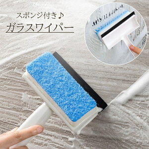  KXCp[ X|WCp[ XNCW[ KX |p 2in1 ؂ | ӂ I | ֗ACe XNC[W[ ؂胏Cp[ ʏ   H N[