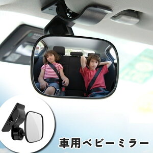  xr[~[ `ChV[g~[ J[pi J[ANZT[ Nbv   ^] [~[ q Ԃ S ̖h~ px 㕔 mF ֗ObY ub