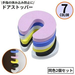  hAXgbp[2Zbg hANbV hAbN xr[K[h q  wݖh~   o S΍ h C