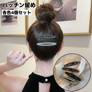  wAs pb` F4Zbg fB[X wAANZT[ p CXg[ LL   wAAW ܂Ƃߔ  킢 JWA fC