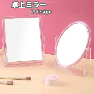  ~[ X^h~[ CN~[   JK~  ] px\ CNpi ϋ fXN~[ ~  T[N Eh lp XNGA NAJ[ Vv