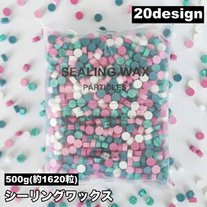  V[ObNX X V[OX^vpi Zbg 500g 1620  Jt  ҏ 莆 Mtg bsO  킢  nhCh JoLx