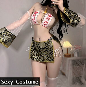  RXvߑ ZNV[RX`[ 5_Zbg nEB `[J[ gbvX TobN XJ[g RX`[ ZNV[  ϑ p D  ]r p[eB[ C