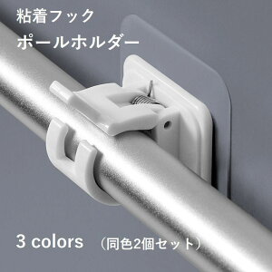  StbN |[z_[tbN 2Zbg J[ebhtbN Ǌ|tbN [ ς_ rO Lb`  ʏ