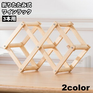  CbN ؐ 3{p {gbN ܂肽 [ I Xg[W XgbJ[ z_[ X^h P[X fBXvC ۊ RpNg i`  CeA 