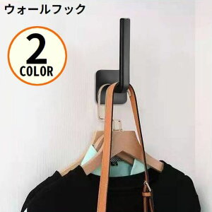  EH[tbN Ǌ| S ݂艺[ | ȃXy[X sv h @\ pr Lb`   gC