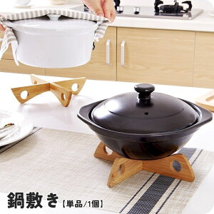  ~ Pi 1 Lb`G Lb`pi 䏊G 䏊pi gݗĎ ؐ | ؖ NX  E  ܂݉\ i` Vv JWA 킢 