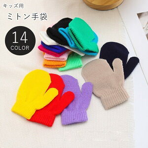   ĂԂ O[u LbY qp qǂp ̎q j̎q jZbNX jp  yAbN h t@bVG ~g^ ~g^Cv u jbg n u