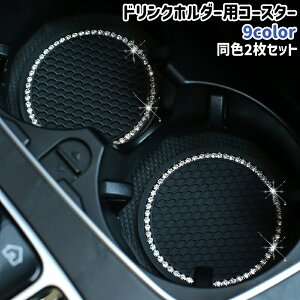  hNz_[pR[X^[ 2Zbg 2 ~` ی^ Eh CXg[  LL Vv   hNz_[ Jbvz_[ ~ J[pi