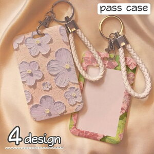  pXP[X  J[hP[X IDJ[hz_[ t@bV fB[X lbNXgbv Ј G ԕ 