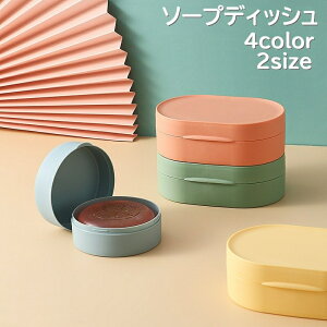  \[vfBbV ΌP[X ی^ ȉ~` ΂u Βu oXpi |[^u s ^ o ʏ Lb` ؂t \[vg[