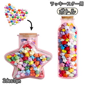  bL[X^[p{g ܂莆 ܂莆 莆 肪  H Â nhCh nhNtg DIY 킢