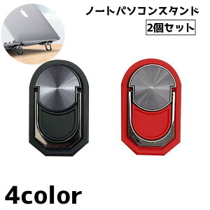  m[gp\RX^h m[gp\R p\R 2Zbg X^h ⏕ X ^ ܂肽 rM ^ubg M Vv