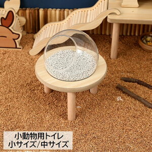  pgC C C ybgpi ybgObY nX^[  V ی^ NA  킢 Vv 