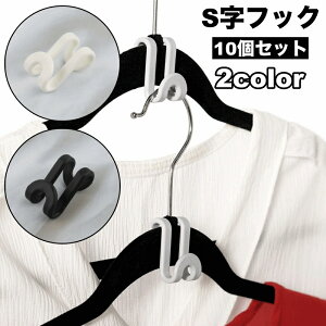  StbN 10Zbg ݂艺 | nK[ N[[bg [ Lb`  ʏ  rO PF Vv pi  ֗