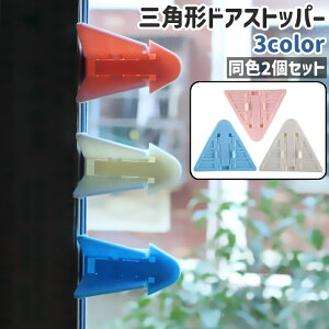  hAXgbp[ 2Zbg 2 hAbN ˌbN `ChbN xr[ Ԃ q Op` gCAO Vv   w͂ h~   sN