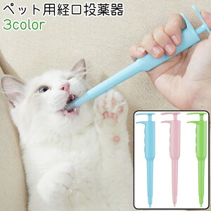  ybgpo L  ˂  Lp ybg  X|Cg  ˊ^ Vv   ŕa  ⏕ T|[g  sN  PF