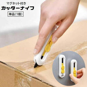  Jb^[iCt ^ i[ }Olbg Εt Pi 1 [  i{[  RpNg ֗ g |[^u Xe[Vi[ y