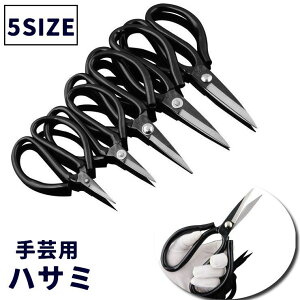  ͂ nT~ V^ Pi 1 | v؂ v ْfH U[Ntg n ْf  ƒp TCYLx Jo[ ₷ ֗ pr ubN 