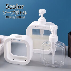  \[v{g \[vfBXyT[ lߑւ{g  NA C ʏ oX[ Lb` Vv qI ֗ObY piG oXpi   sN  