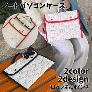  m[gp\RP[X PCobO ^ubgP[X ޓ ی h~ 11 14C` ^ y [    ֗ w l o rWlX Mtg v[g  