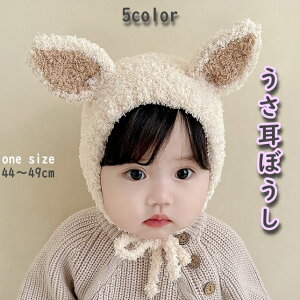  jbgX Xq xr[ Ԃ LbY qp ̎q j̎q ڂ ETM  h ی g L[g ӂӂ RR 킢