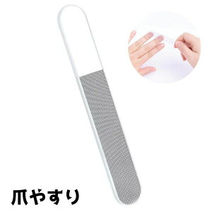  ܂₷ ܖ lC lCVCi[ t@C lCPA lCObY lCpi   gȂ Vv