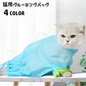  LpO[~OobO Clbg ݂̂ނ bV t@Xi[t ܐ؂ | Vv[  O[~Opi ybgpi Eh~ C _