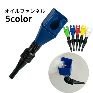  ICt@l Rl 傤 Rl Lk ԗpi J[pi N}  oCN I[goC eiXpi GWIC ֗H @\