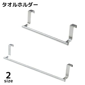 �������� �^�I���z���_�[ �^�I���|�� �ӂ���|�� �L�b�`�� �䏊 ���ʏ� �֗� �ȒP �V���v�� �ȃX�y�[�X